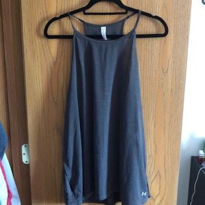 Gray Under Armour tank